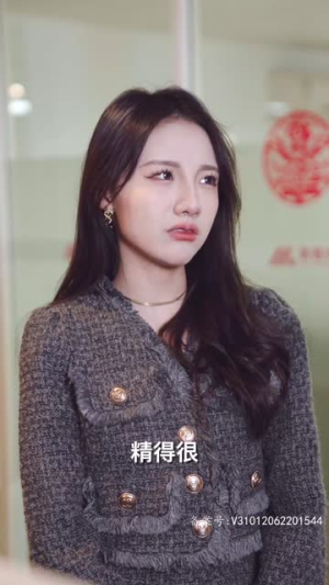 将神归来（100集）无需会员免费看