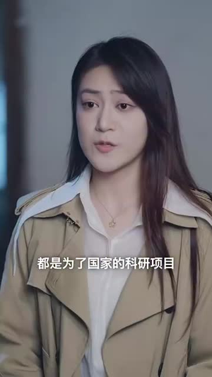 长兄如父（70集）精彩短剧合集