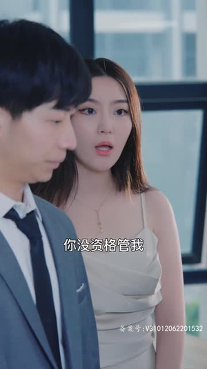 七个姐姐（51集）火爆短剧抢先看