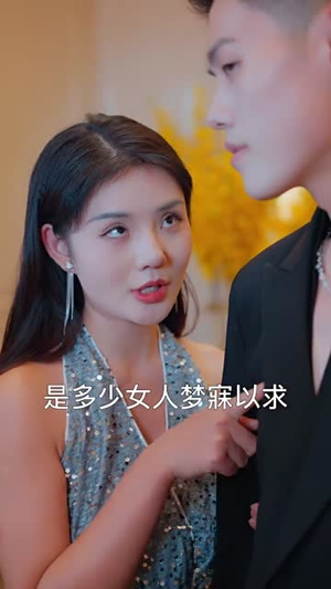 隐龙归来（88集）在哪看免费
