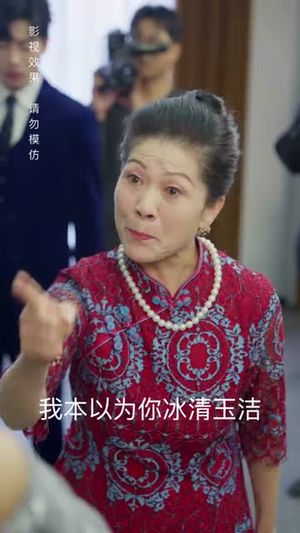 7.穿书后我成了大佬的心尖宠（90集）爆款短剧追不停