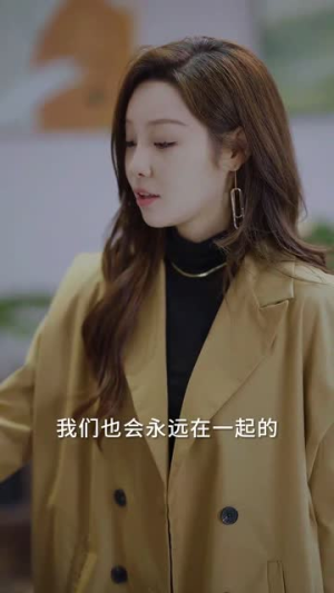 闪婚总裁别宠我（73集）红果短剧免费看