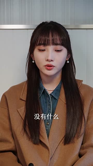 7.裴总每天都想父凭子贵（99集）精彩连连免费看