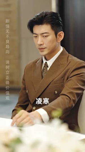 离婚后，大小姐在娱乐圈杀疯了（80集）真的太精彩了