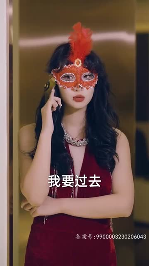 请跟我的老公结婚吧（66集）免费短剧完整版