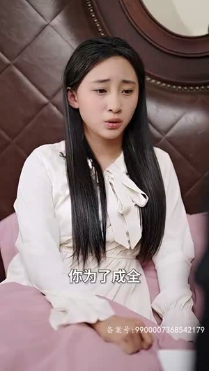 消失的女儿（75集）短剧追到爽