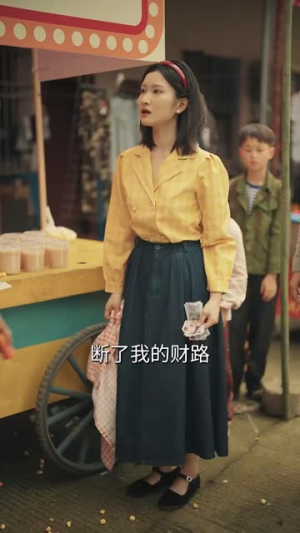 穿到九零嫁糙汉（60集）最新热门短剧