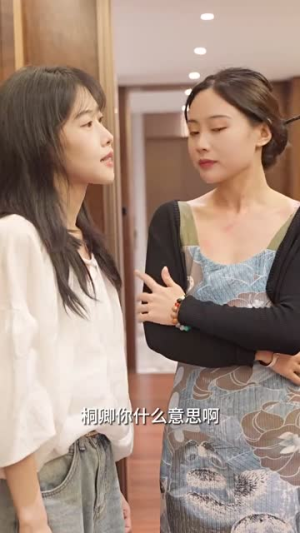和残废霸总闪婚后（100集）全网独播免费看