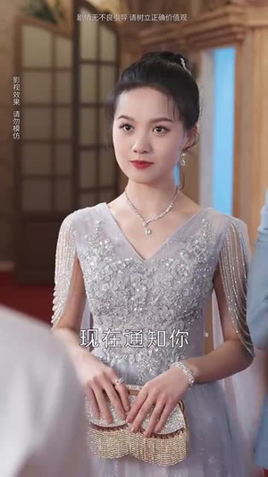 相爱从掉马开始（95集）热门短剧推荐。