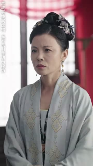 报告王爷王妃是凤女（78集）超好看的短剧