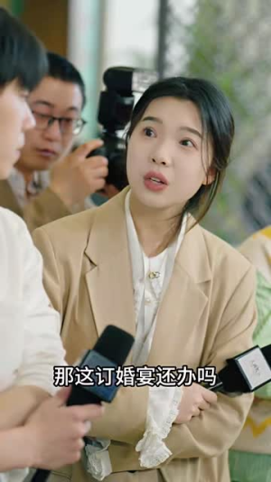 穿越人海找到你（69集）超爽短剧推荐