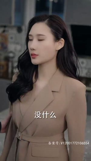 重生归来虐渣男（81集）看到大结局