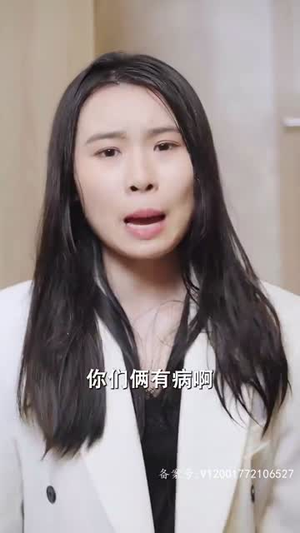 重生后我强吻了最狠的三爷（103集）太好看了短剧