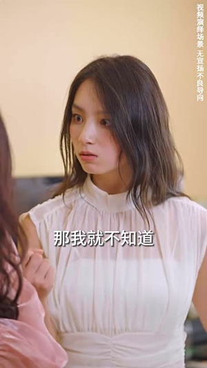 重生娇妻甜又野（98集）一共多少集