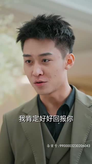 重生之财阀再世（80集）百度在线观看