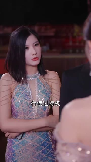 总裁您前妻才是首富千金（84集）高分推荐免费看