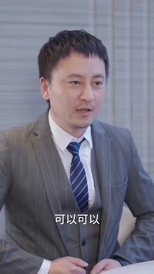 纪总看清楚我是你保镖（88集）短剧上热门