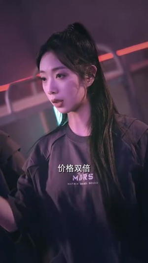 困兽游戏百亿为王（85集）免费短剧资源