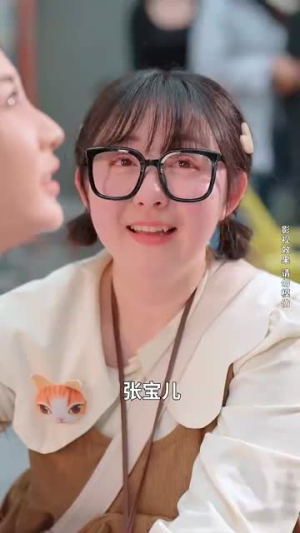 新版：她从深渊中走来（78集）最后的大结局