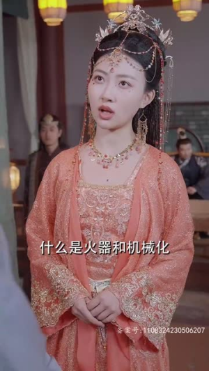我真不是败家大少（99集）最火短剧热播