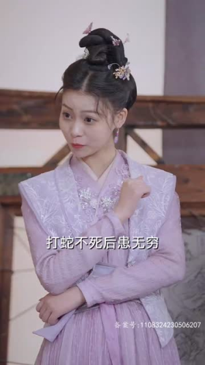 我真不是败家子啊（99集）短剧小说在线看