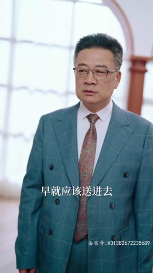 闪婚替嫁狼少夫人别太野（80集）短剧全集免费