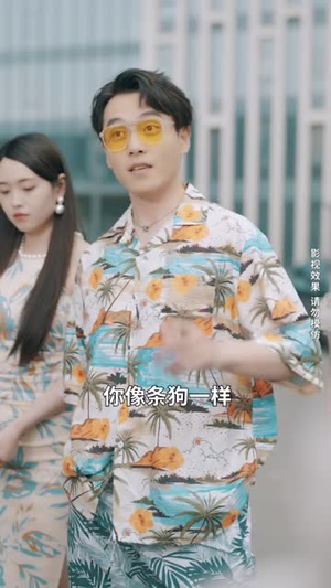 我开出租被美女总裁追着结婚（78集）最新上映免费看