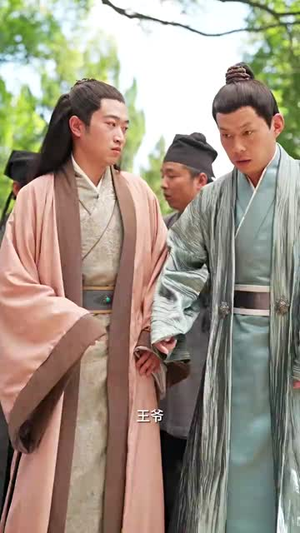 极品摄政王免费短剧大全
