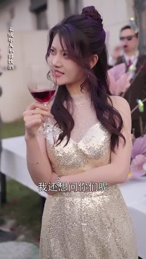 拿什么拯救你我的爱人（77集）短剧热门分享