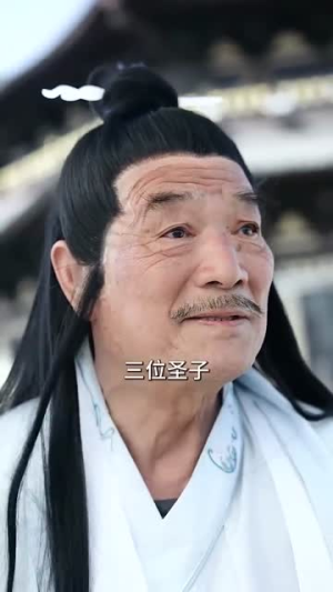 我真不是修仙大佬（95集）全集都在这里了