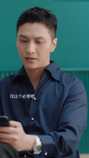 二十九（66集）免费观看就是爽
