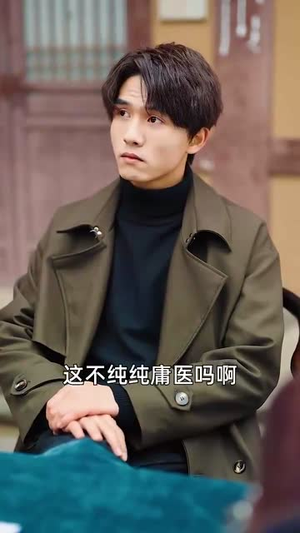 我的九十九个干娘都是大佬（80集）今日最火短剧