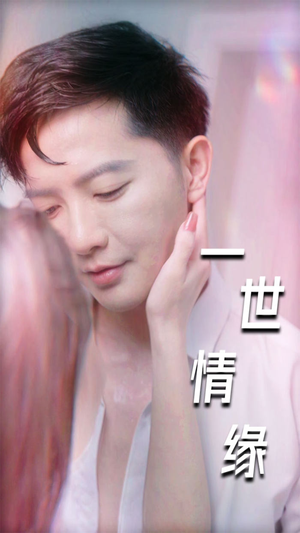 小强的幸福生活（89集）追短剧关注我