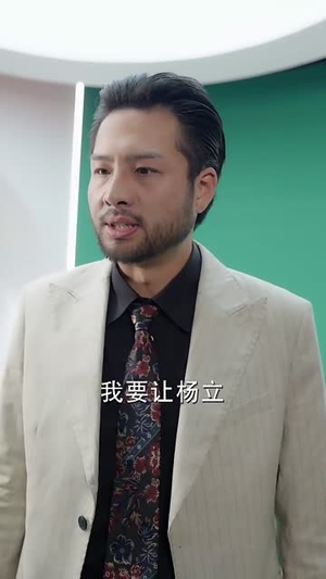 重生！我在工厂打螺丝（64集）男频短剧推荐