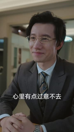 宝贝对不起（30集）观看软件