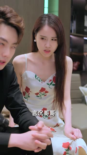 爸爸，再原谅我一次（合集）最火的短剧