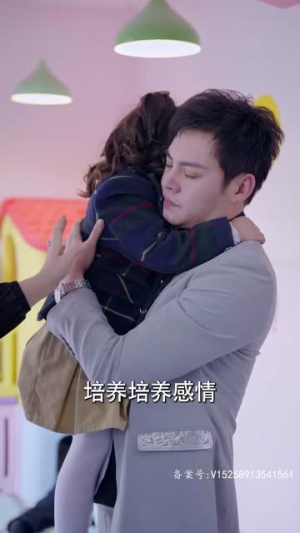 离婚妈妈竟是霸总白月光（101集）剧好看短剧推荐
