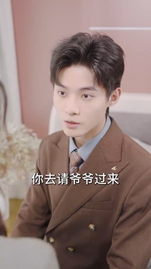 摊牌了，我的五个哥哥是大佬（80集）精彩短剧看不停