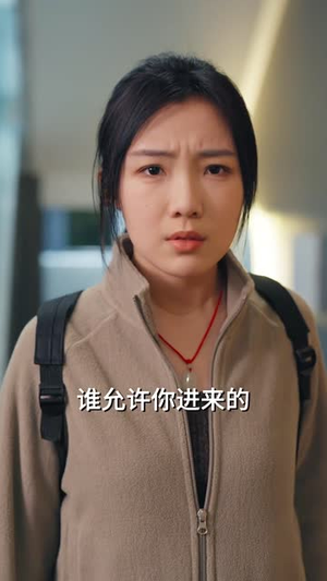 别虐了，那是小小姐（永远记得你）爆火短剧追不停