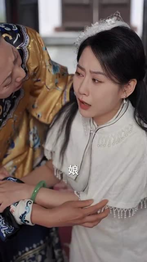 重生后督军夫人要休夫（77集）完整版