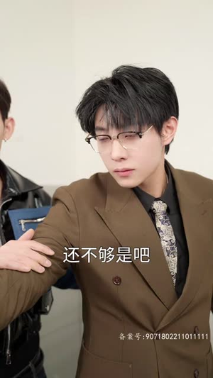 千金归来阮小姐她美又飒马小宇（长篇）短剧推荐来了