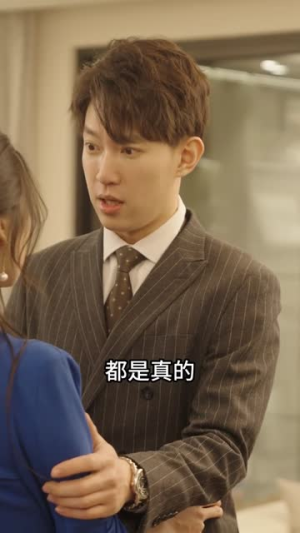 机场爱情故事（暧昧公寓）在线观看