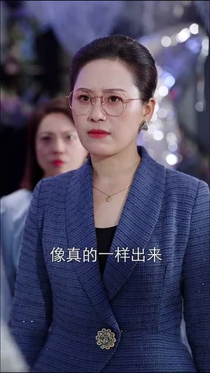 34.爱之初情之切（66集）贝贝短剧分享