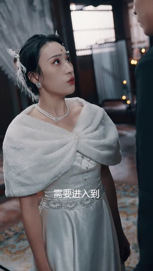 天狐神宗（90集）在哪个app能看