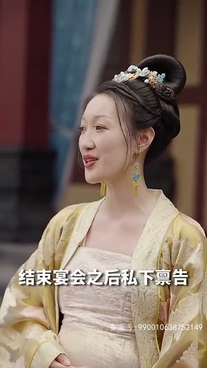 神医娘亲：父王今日错了么（101集）免费短剧全集看