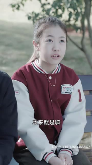 裴爷娇妻惹不得（94集）让你一口气看完