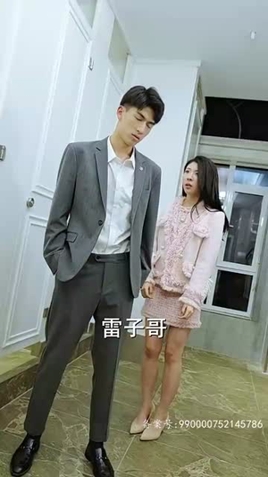新版 隐龙（94集）在线免费观影