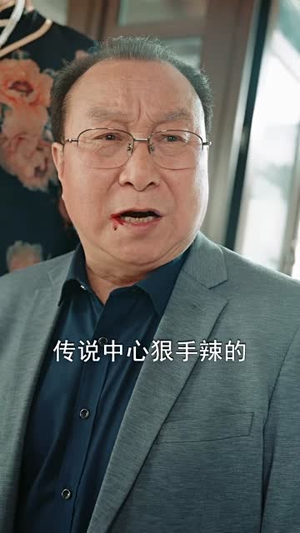 傲世猛龙（104集）免费在线看全集