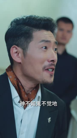 余生漫漫顾怀瑾（96集）红果免费看短剧