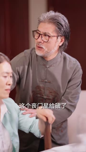 鹿总夫人又要和您摊牌了（100集）最火短剧推荐